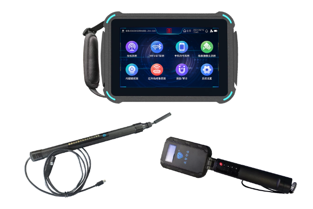 洛龙便携式防窃听窃照检测包