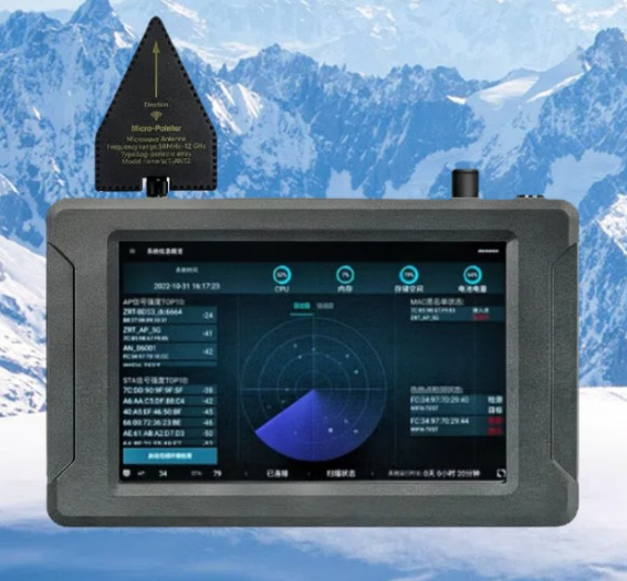 洛龙手持式手机信号源检查分析仪